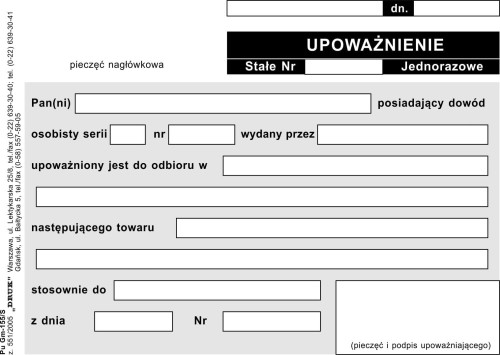 551 na 2005.jpg
