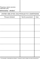 676 na 20021.jpg