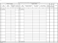 505 na 20222.png