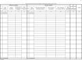 505 na 20223.png