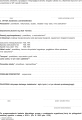 582 na 2021 (1)2.png