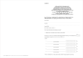 1452 na 20221.png