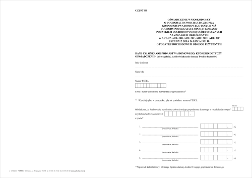 1452 na 20221.png