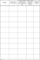 1630 na 20223.png