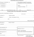 451 na 20222.png