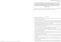 1722 na 20221.png