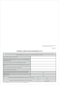 1725 na 20221.png