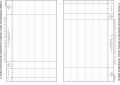 z 2327 na 20026.gif