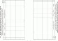 z 2327 na 20028.gif