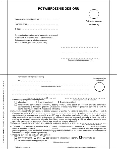 Zwrotne potwierdzenie odbioru KPA