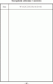 z 966 na 201510.gif