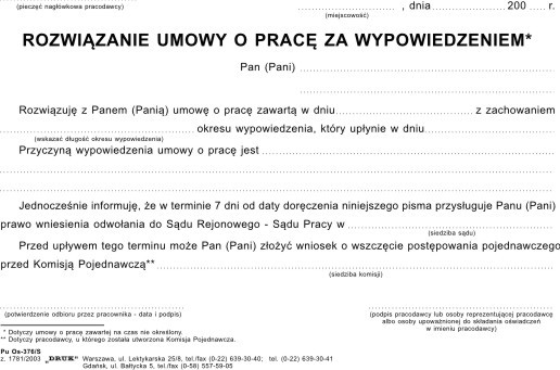 Pu Os-376/s