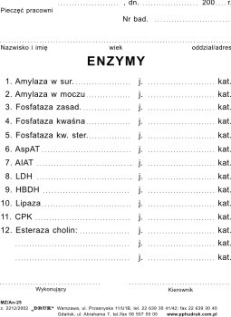 Mz/An-25